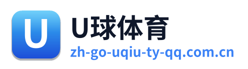 U球体育 Logo